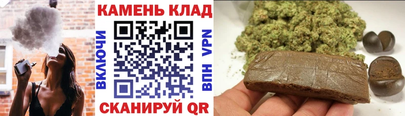 Гашиш Ice-O-Lator Барнаул