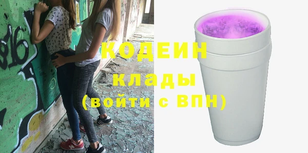 бутик Майский