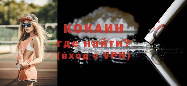 гашик Абдулино