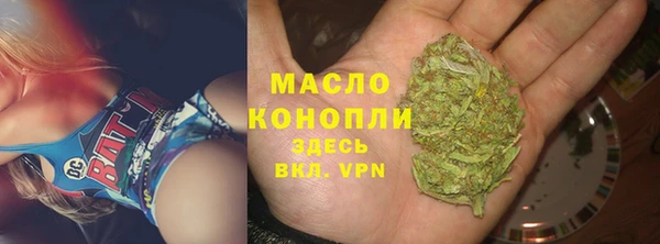 гашик Абдулино