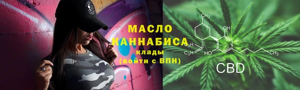 гашик Абдулино