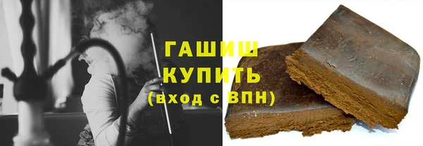 сатива Абинск