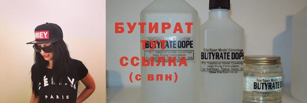 гашик Абдулино