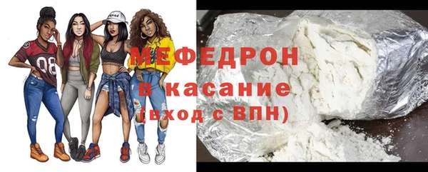гашик Абдулино