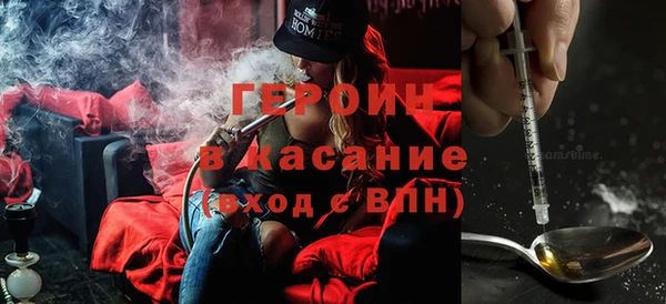 меф Магас