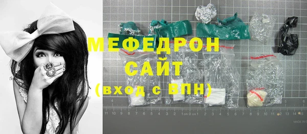 гашик Абдулино