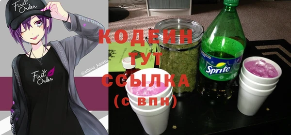 гашик Абдулино