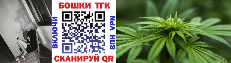 Марихуана VHQ  где продают наркотики  Барнаул 